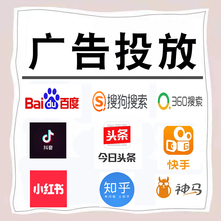 红岗卫浴今日头条高返点行发户